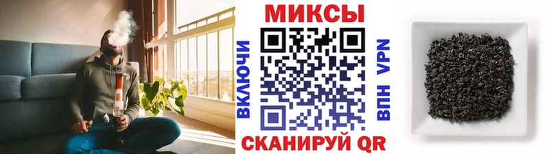 Бутират оксана  hydra сайт  Заринск 