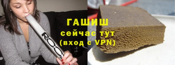 меф VHQ Баксан