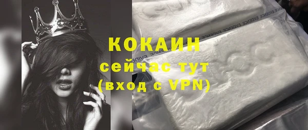 меф VHQ Баксан