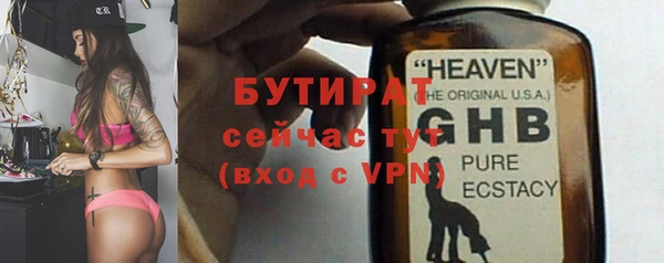 меф VHQ Баксан