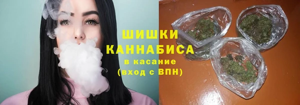 меф VHQ Баксан