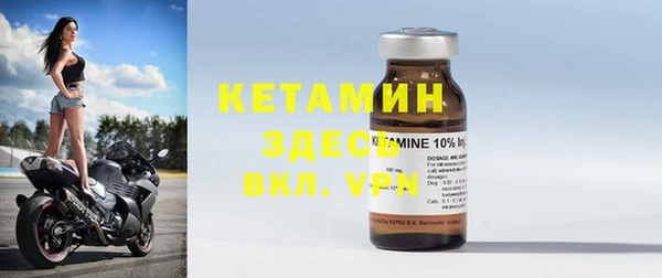 мефедрон VHQ Балабаново
