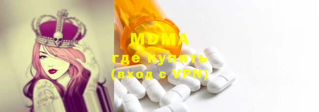 меф VHQ Баксан