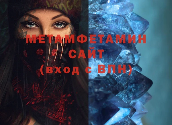 прущая мука Снежинск