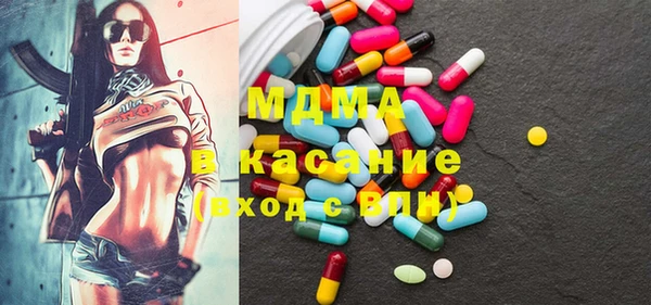 меф VHQ Баксан