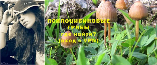 мефедрон VHQ Балабаново