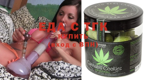 прущие крисы Беломорск