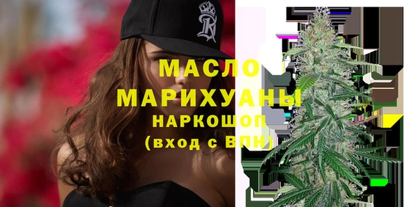 меф VHQ Баксан