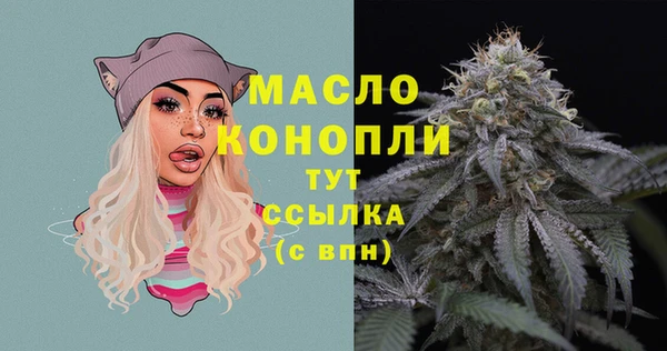 меф VHQ Баксан