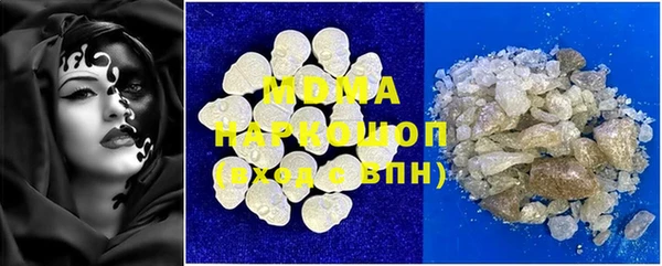 меф VHQ Баксан