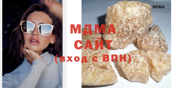 меф VHQ Баксан