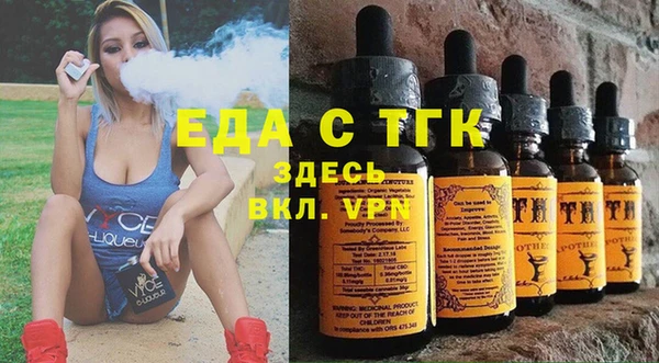 меф VHQ Баксан