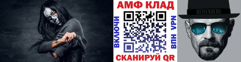 Первитин витя  Заринск 