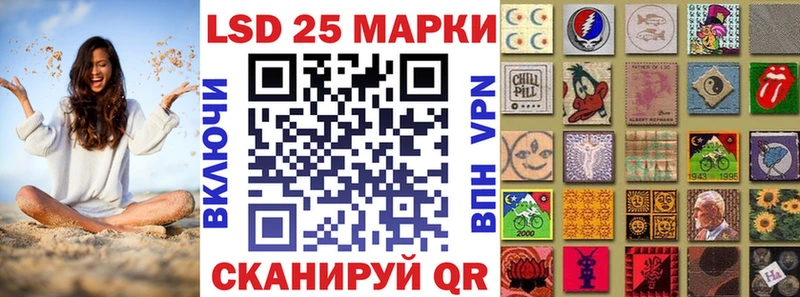 MEGA как войти  Заринск  Наркотические марки 1,8мг 