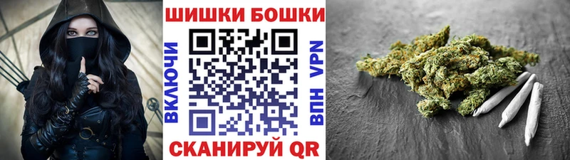 МАРИХУАНА VHQ  блэк спрут tor  Заринск 